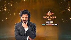 Bigg Boss Marathi 6