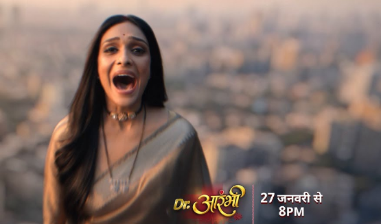 Dr Aarambhi