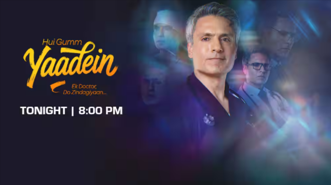 Hui Gumm Yaadein Ek Doctor, Do Zindagiyaan