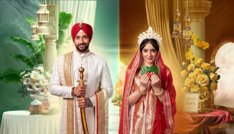 Iss Ishq Ka Rabb Rakha