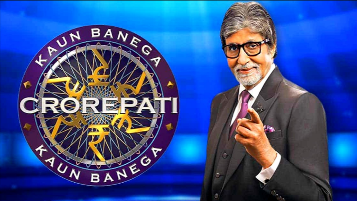 Kaun Banega Crorepati Season 16