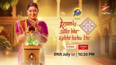 Kyunki Saas Bhi Kabhi Bahu Thi 