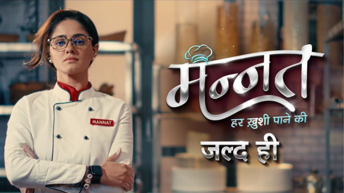 Mannat Har Khushi Paane Ki