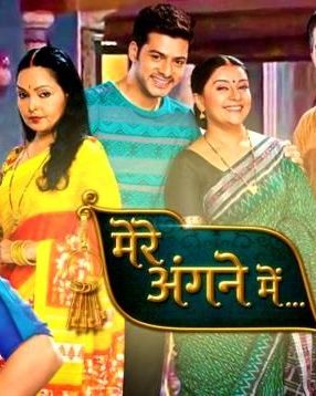 Mere Angne Mein