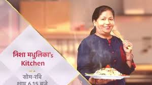 Nisha Madhulikas Kitchen