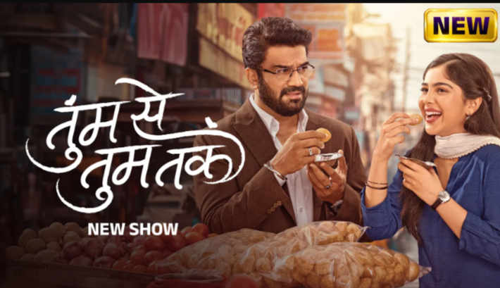 Tum Se Tum Tak